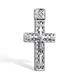 Крест христианский 03-4083.0000-00 серебро Полновесный_0